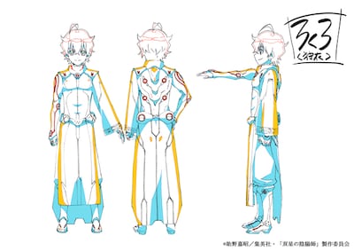 焔魔堂ろくろの設定画。