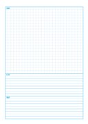 「刀剣学習帳」中面 ※ショウワノート立体商標利用許諾済