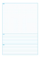 「刀剣学習帳」中面 ※ショウワノート立体商標利用許諾済