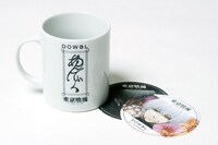 あんていくマグカップ