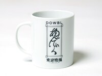 あんていくマグカップ