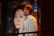 「花より男子 The Musical」公開稽古より。
