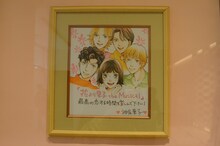 神尾葉子による直筆色紙。