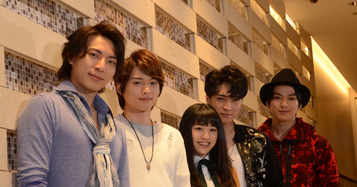 F4が歌って踊る！「花より男子 The Musical」開幕「振り切ってイケメン 