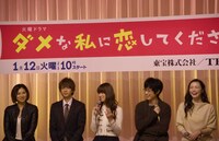 発表会の様子。