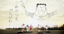 がんばれ！Victory「青春！ヒーロー」MVのワンシーン。