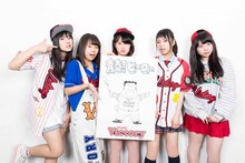 がんばれ！Victory