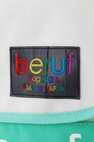 青葉城西高校モデルのメッセンジャーバッグ。