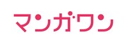 勝ち抜けば連載作家に!小学館マンガアプリ主催の新人賞、賞金制度も導入