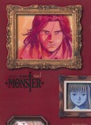 「MONSTER」完全版1巻