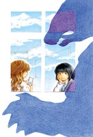 野良しごとの新連載「いに怪することなく、獣じつしたひび」のカラーイラスト。