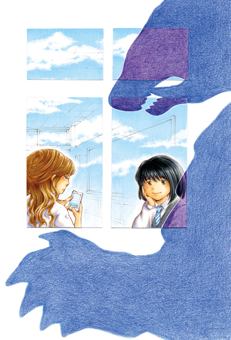 野良しごとの新連載「いに怪することなく、獣じつしたひび」のカラーイラスト。