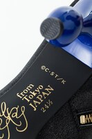 ファイ・D・フローライト/ユゥイをモチーフにしたブーティ。