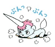 LINEスタンプ「ユニコ1」より。
