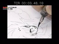 「ジャンプ流！DVD」vol.1に収録される映像のサンプル。(c)バードスタジオ／集英社