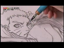 「ジャンプ流！DVD」vol.2に収録される映像のサンプル。(c)岸本斉史 スコット／集英社