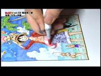 「ジャンプ流！DVD」vol.3に収録される映像のサンプル。(c)尾田栄一郎／集英社