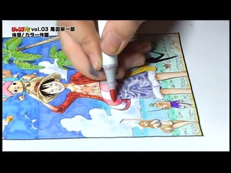 「ジャンプ流！DVD」vol.3に収録される映像のサンプル。(c)尾田栄一郎／集英社