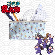 「五年生のペンケース」。