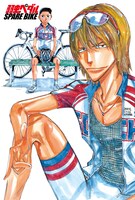 予約特典のポストカード。(c)渡辺航（週刊少年チャンピオン）