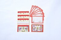 「天使なんかじゃない」の便箋と封筒。