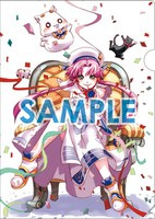 アニメイトにて「ARIA 完全版 ARIA The MASTERPIECE」1巻を購入すると進呈されるクリアファイル。