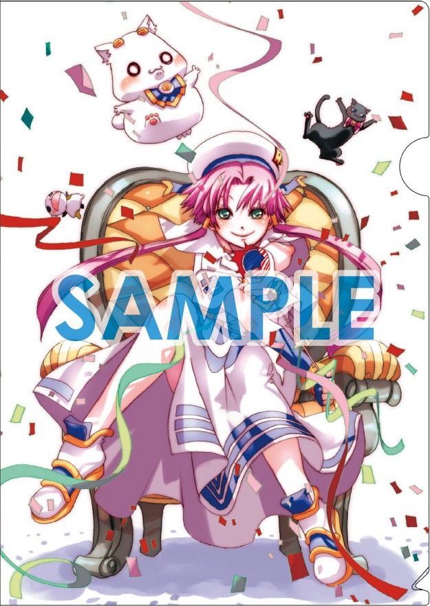 アニメイトにて「ARIA 完全版 ARIA The MASTERPIECE」1巻を購入すると進呈されるクリアファイル。