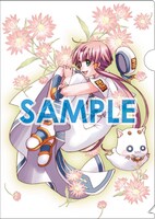 ゲーマーズにて「ARIA 完全版 ARIA The MASTERPIECE」1巻を購入すると進呈されるクリアファイル。
