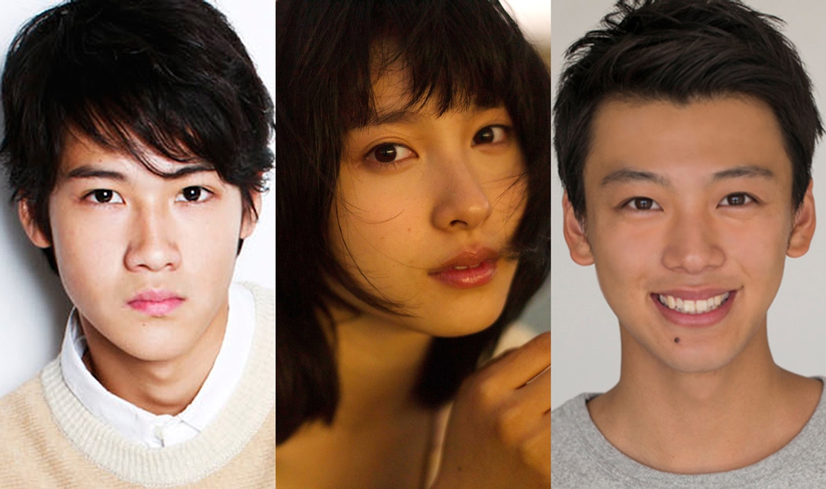 （左から）水島亜希役の葉山奨之、小野つばさ役の土屋太鳳、山田大介役の竹内涼真。