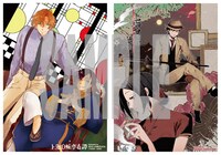 初回特典のイラストカードの絵柄。