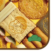 右下の松マークもポイント。