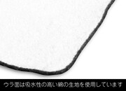 裏面は吸水性の高い綿の生地が使用されている。