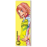 鏑木一差のフルカラータオル。