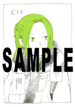 水谷フーカ作品のサンプル。