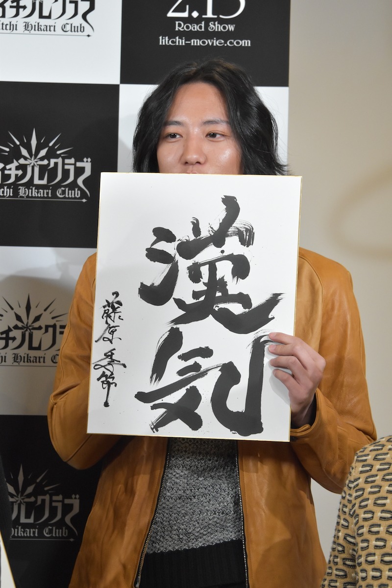 藤原季節