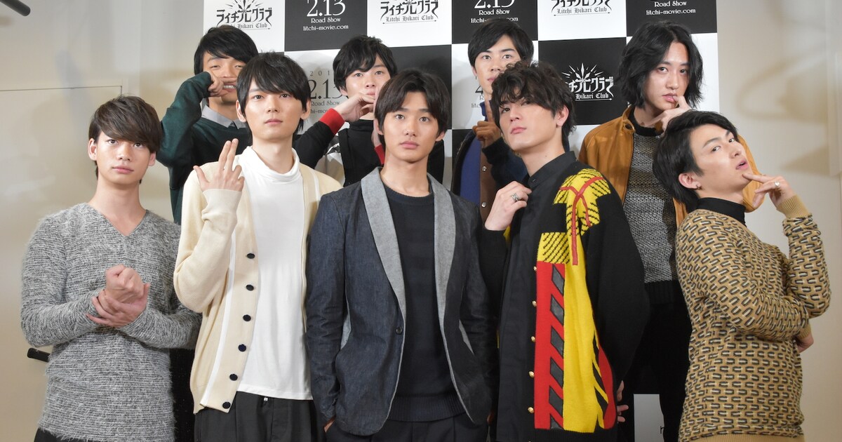 ライチ☆光クラブ」出演者集結、野村周平「俳優の世界を担っていく9人 