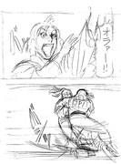 「女子柔道部物語」より。