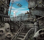 「ぼくらはみんなスペーシー」ジャケット。