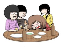 押切蓮介「DONZOKO」カット