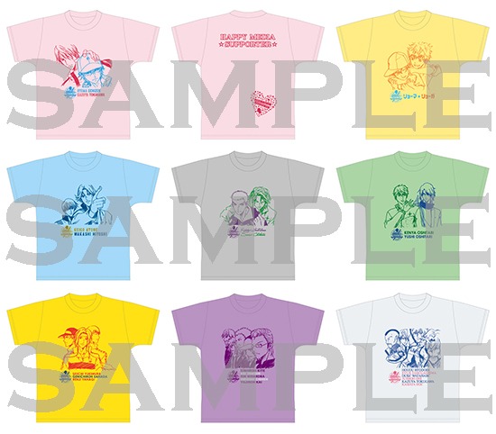 「サプライズライブTシャツ」（全8種）