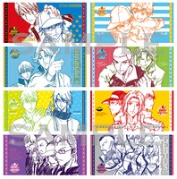 「ワンダービッグブランケット」（全8種）