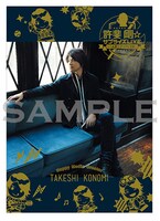 「メモリアルパンフレット-2016.1.16-」（1種20ページ）