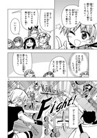 「篠崎さん気をオタしかに！」より。