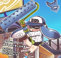 さめあんこによる「プレイ漫画」のサンプル。