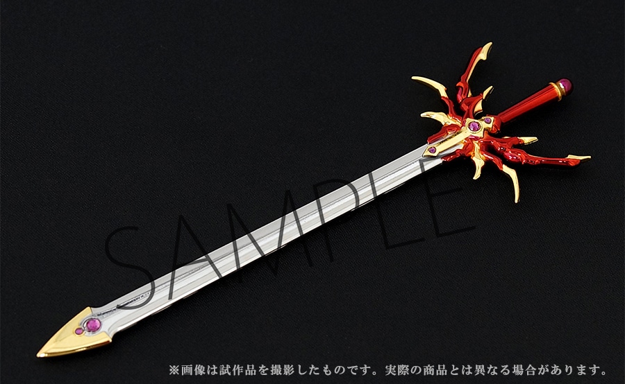 魔法騎士レイアース 獅堂光所有「光の剣」