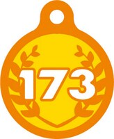 c賞「総北デザインベアブリック」に付属するゼッケンナンバー入りプレート