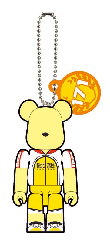 c賞「総北デザインベアブリック」