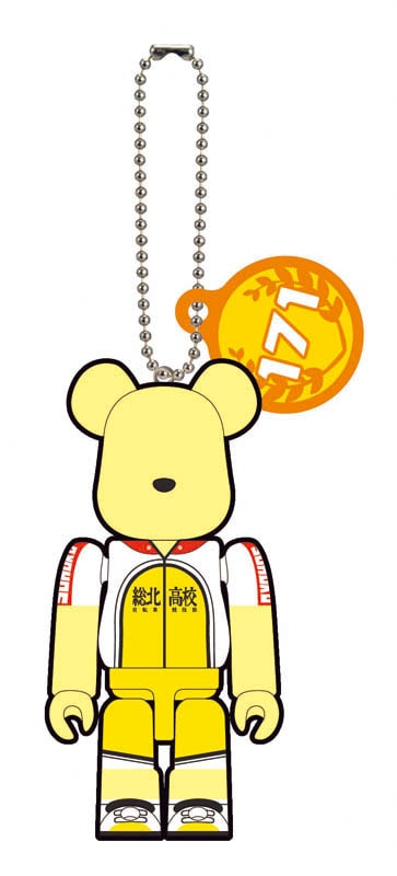 c賞「総北デザインベアブリック」