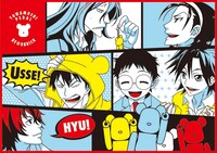 ラストワン賞「ベアブリックデザインタオルブランケット」