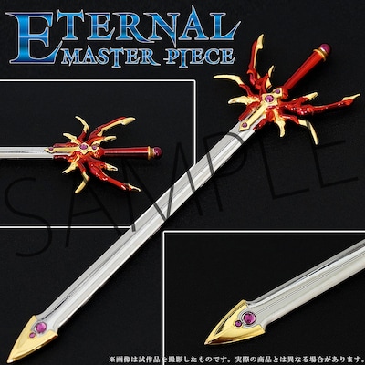 魔法騎士レイアース 獅堂光所有「光の剣」